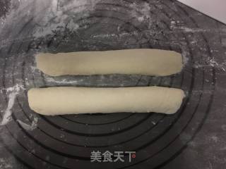 【法国】迷你法棍的做法步骤：9