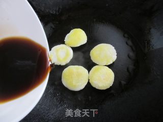 【湖南】糖油粑粑的做法步骤：8