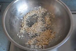 【芬兰】燕麦石榴沙拉的做法步骤：2