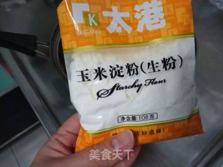 【广东】椰香红豆糕的做法步骤：2