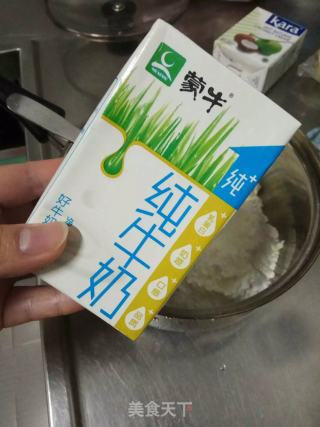 【广东】椰香红豆糕的做法步骤：3