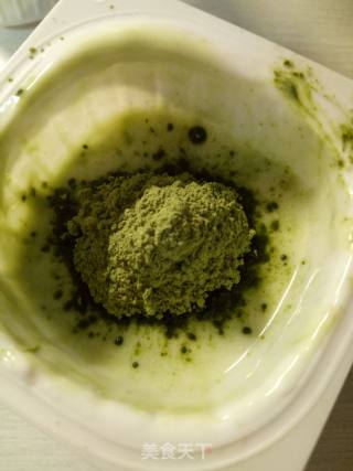 速成减肥抹茶酸奶的做法步骤：3
