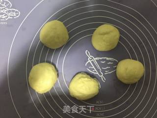 【东北】红豆餐包的做法步骤：3