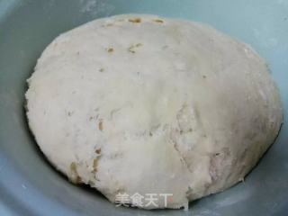 【广东】紫薯旋风包的做法步骤：2