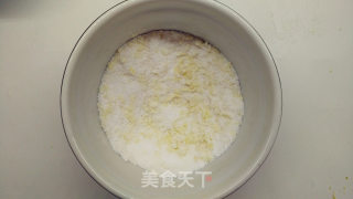 水果清香之柠香玛德琳蛋糕（少油版）的做法步骤：2