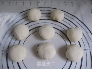 【四川】腊肉芽菜包子的做法步骤：10