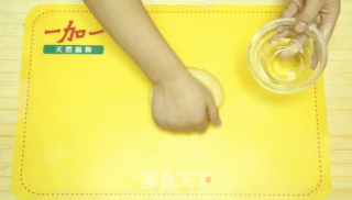 教你做年节小麻花  菜鸟也能变巧妇的做法步骤：4