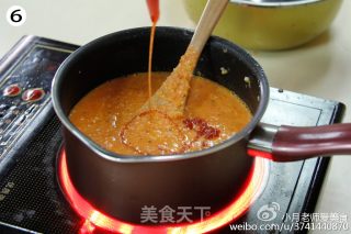 披萨（包括做饼底的方法）的做法步骤：6
