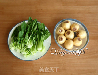 【无锡】面筋球塞肉的做法步骤：6