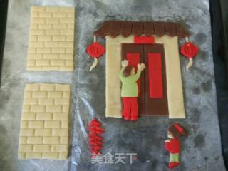 【天津】贴春联的做法步骤：11