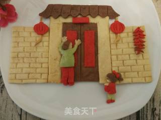 【天津】贴春联的做法步骤：13