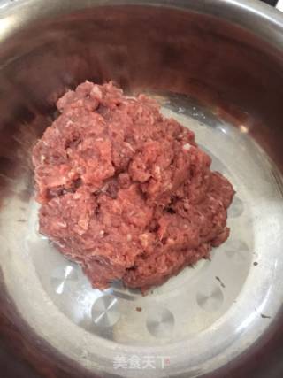 羊肉胡萝卜饺子的做法步骤：3