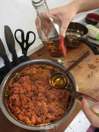 羊肉胡萝卜饺子的做法步骤：8