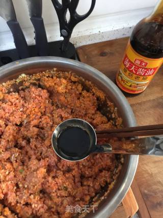 羊肉胡萝卜饺子的做法步骤：10