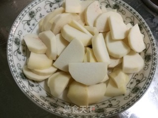 香菇芋头烩芸豆的做法步骤：3