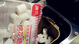 新年了，一起来做牛轧糖吧（棉花糖版-两种做法）的做法步骤：18