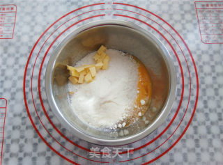 用椰蓉面包卷唤醒每一个慵懒的清晨的做法步骤：4