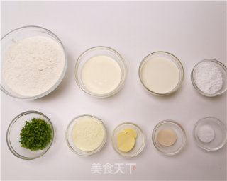 一键式大裂谷咸香吐司的做法步骤：1