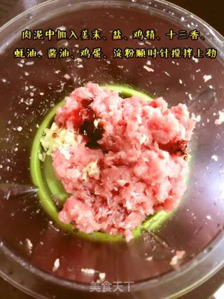 蘑法森林的做法步骤：1