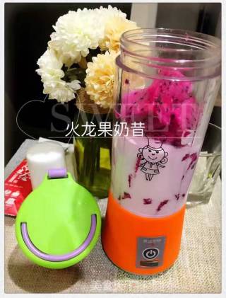 火龙果奶昔的做法步骤：2