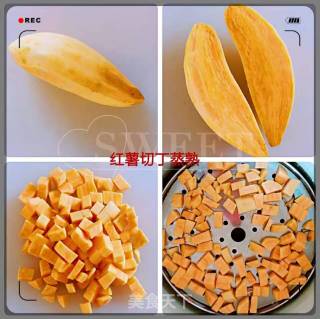红枣夹糯米的做法步骤：3