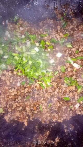 【贵州】干菜肉包的做法步骤：6
