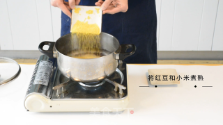 红豆小米粥【格丽思小厨房】的做法步骤：1