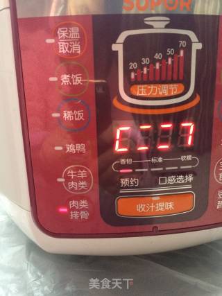 简易版卤肉饭的做法步骤：6