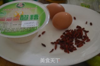 【安徽】枸杞醪糟甜汤的做法步骤：1