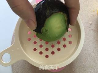 【哈尔滨】辅食????????牛油果苹果泥的做法步骤：4