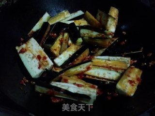 【四川】鱼香茄子的做法步骤：8