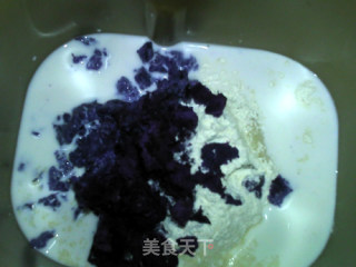 【港台】紫薯地瓜包的做法步骤：2