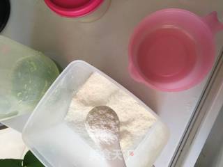 【哈尔滨】辅食小白菜????鸡肉松米粉的做法步骤：9
