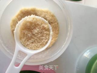 【哈尔滨】辅食小白菜????鸡肉松米粉的做法步骤：13
