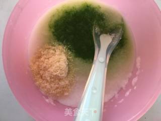 【哈尔滨】辅食小白菜????鸡肉松米粉的做法步骤：14