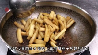 超级下饭菜【咸鱼茄子煲】的做法步骤：2
