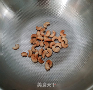【江苏】五谷丰登的做法步骤：6