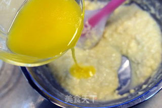 半熟芝士  德普烘焙实验室的做法步骤：4