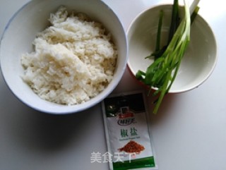 【上海】粢饭糕的做法步骤：1