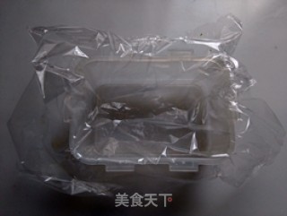 【上海】粢饭糕的做法步骤：4