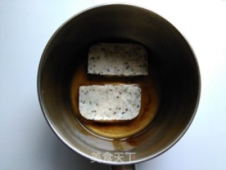 【上海】粢饭糕的做法步骤：8