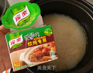 【河南】上汤炖菌蔬的做法步骤：1