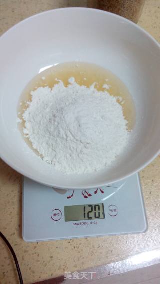 芝麻桃酥球的做法步骤：2