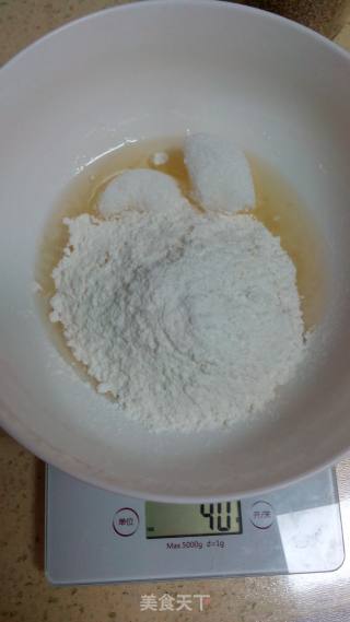 芝麻桃酥球的做法步骤：3