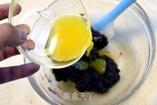 法式巧克力蛋糕 德普烘焙实验室的做法步骤：5
