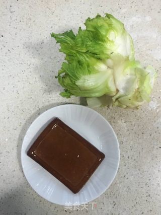 【温州】鸡蛋干儿菜小炒的做法步骤：1