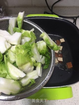 【温州】鸡蛋干儿菜小炒的做法步骤：4