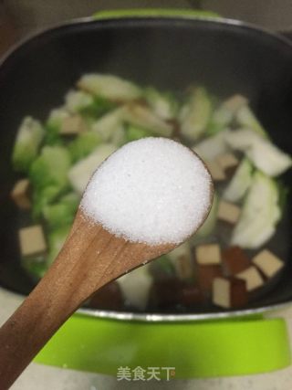 【温州】鸡蛋干儿菜小炒的做法步骤：5