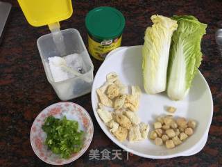 干贝竹笙煮娃娃菜的做法步骤：1