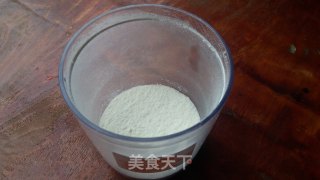 【四川】粉蒸排骨的做法步骤：4